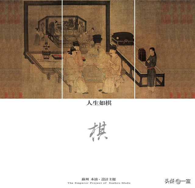 重庆室内设计师排名(重庆室内设计师)
