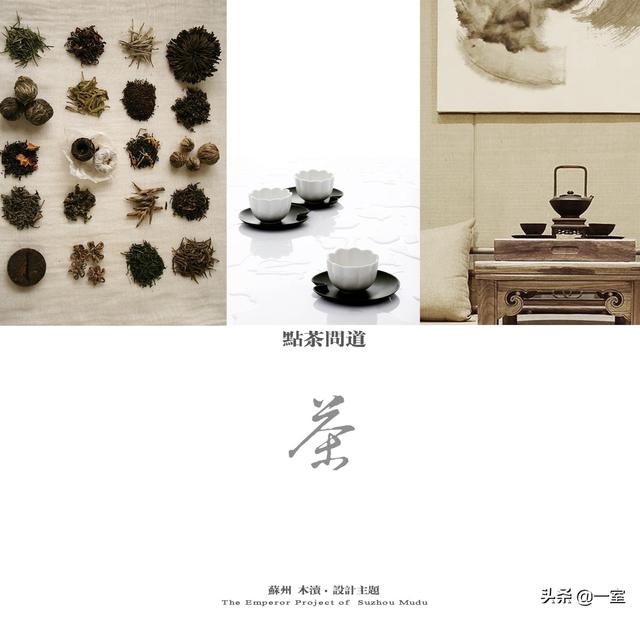 重庆室内设计师排名(重庆室内设计师)