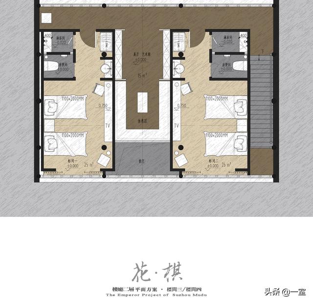 重庆室内设计师排名(重庆室内设计师)