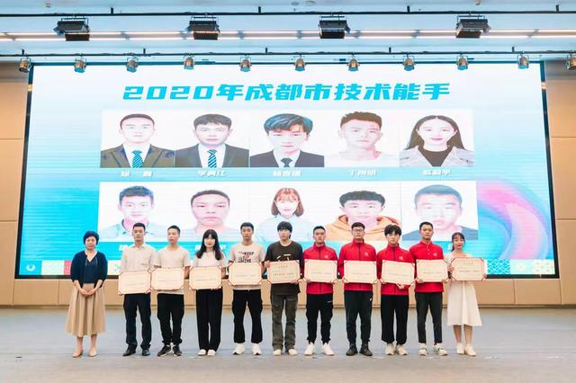 新津县技工学校(新津县技工学校电话)