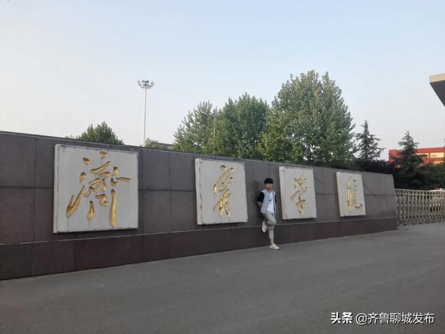 临清职高有哪些专业(临清职高就业班有哪些专业)