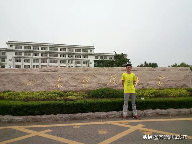 临清职高有哪些专业(临清职高就业班有哪些专业)
