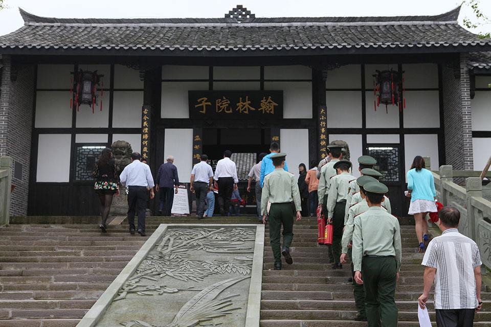 包含广安航天旅游职业学校的词条