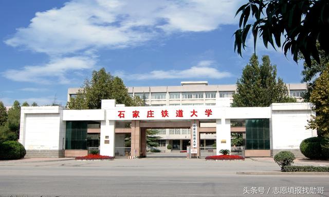铁路学校有哪些(广东省铁路学校有哪些)