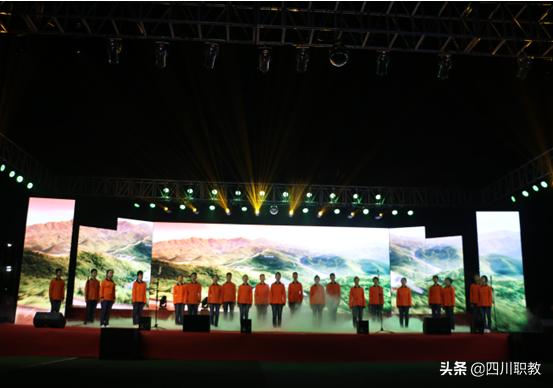 成都双流志翔职业学校(双流中和职业学校)