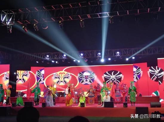 成都双流志翔职业学校(双流中和职业学校)