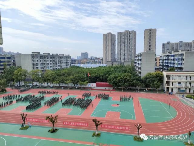 成都市现代制造职业技术学校怎么样(成都市现代制造职业技术学校官网)