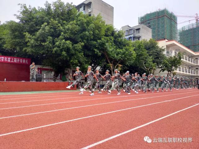 成都市现代制造职业技术学校怎么样(成都市现代制造职业技术学校官网)