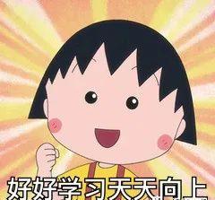 四川省工业贸易学校学费标准(四川省工业贸易学校招聘)