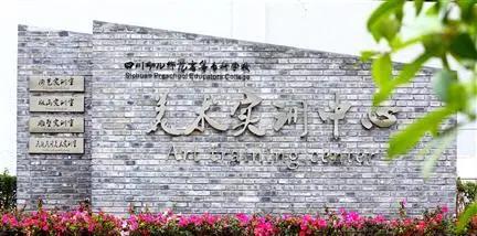 绵阳幼教学校(绵羊油娇嫩补水保湿霜)