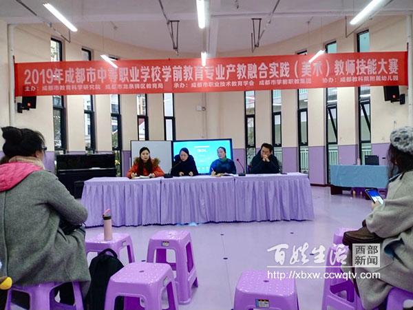 四川兴科城市交通技工学校的地址(四川兴科城市交通技工学校是公办吗)