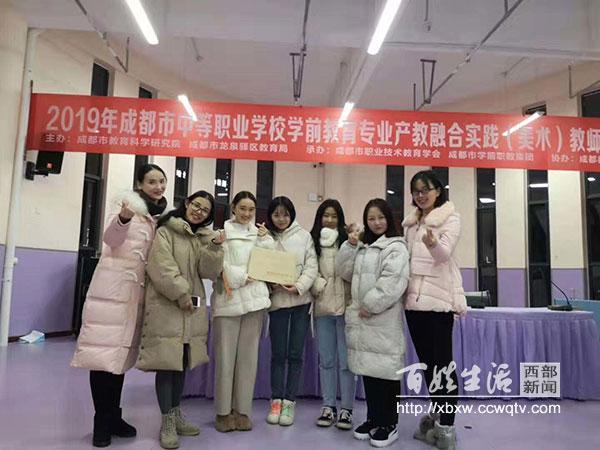 四川兴科城市交通技工学校的地址(四川兴科城市交通技工学校是公办吗)