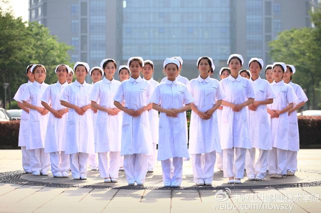 学护理专业好吗的简单介绍