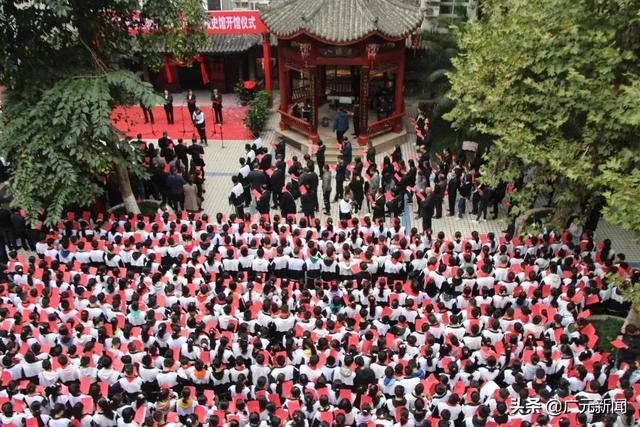广元宝轮职业中学(宝轮中学高考喜报2020)