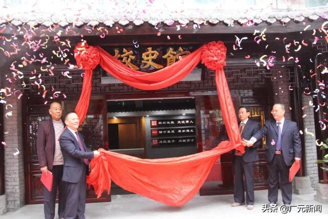 广元宝轮职业中学(宝轮中学高考喜报2020)