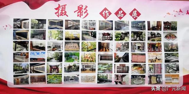 广元宝轮职业中学(宝轮中学高考喜报2020)