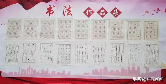 广元宝轮职业中学(宝轮中学高考喜报2020)