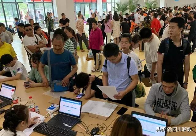 成都志翔职业技术学校好不好(四川省志翔职业学校好不好)图3