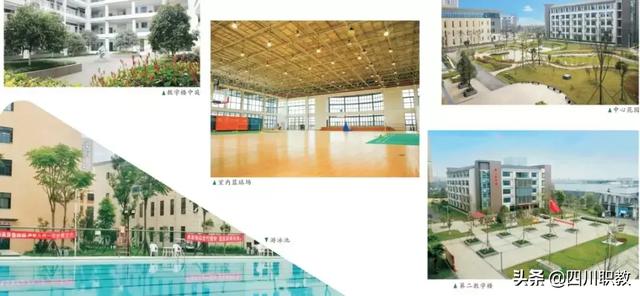 成都志翔职业技术学校好不好(四川省志翔职业学校好不好)