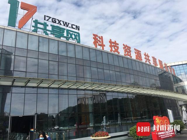绵阳铁路技校要求的简单介绍