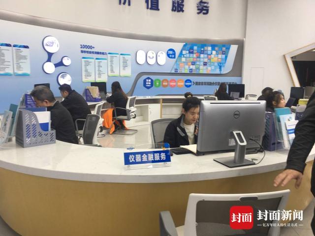 绵阳铁路技校要求的简单介绍