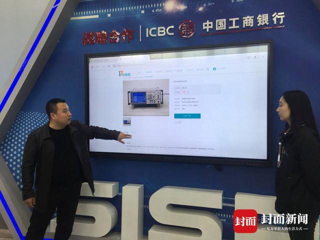 绵阳铁路技校要求的简单介绍