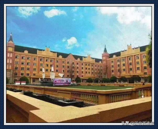 四川五月花职业学院(四川司法警官职业学院)