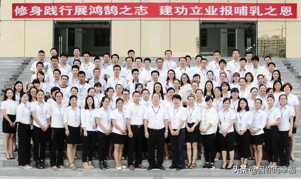 四川五月花职业学院(四川司法警官职业学院)
