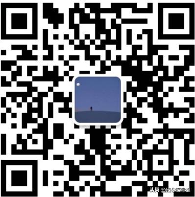 四川五月花职业学院(四川司法警官职业学院)