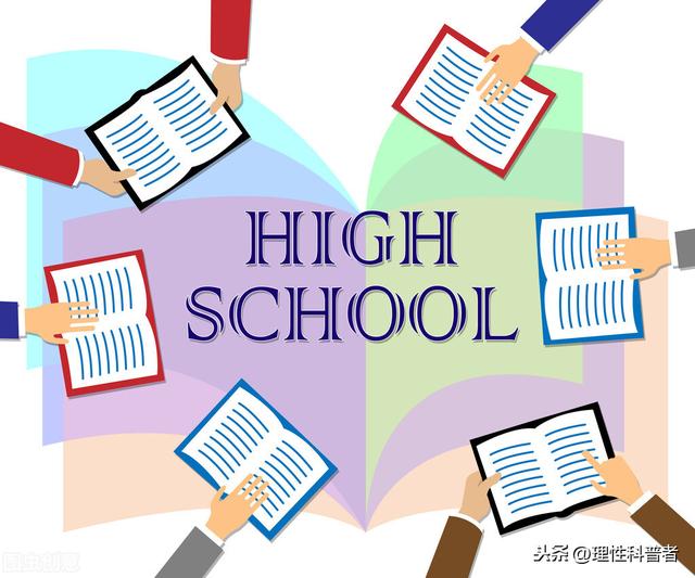 职高学费高还是普高学费高(普高学费贵还是职高学费贵)