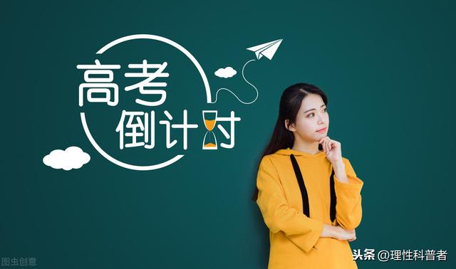 职高学费高还是普高学费高(普高学费贵还是职高学费贵)