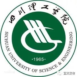 四川省轻工工程学校图片(成都信息工程大学)图2