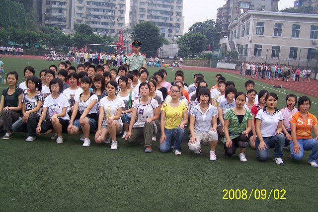 自贡市永安职业中学(四川省自贡市永安职业中学)