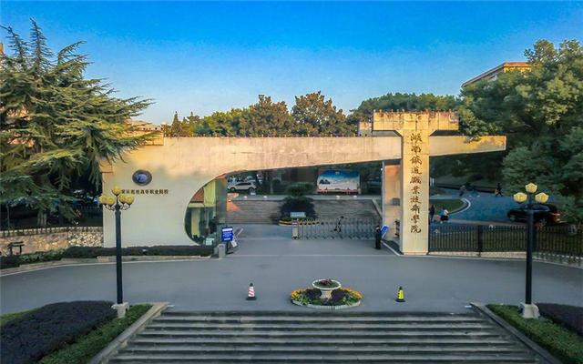 四川有哪些铁路学校好(四川的航空铁路学校有哪些专业)图3