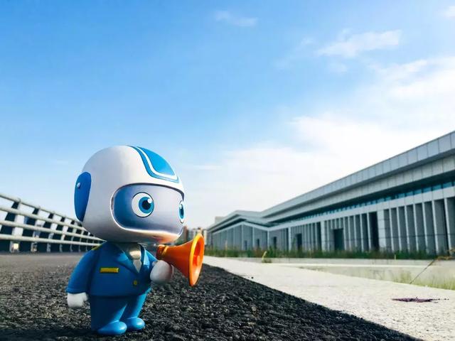 成都市交通技工学校(成都市交通警察支队)