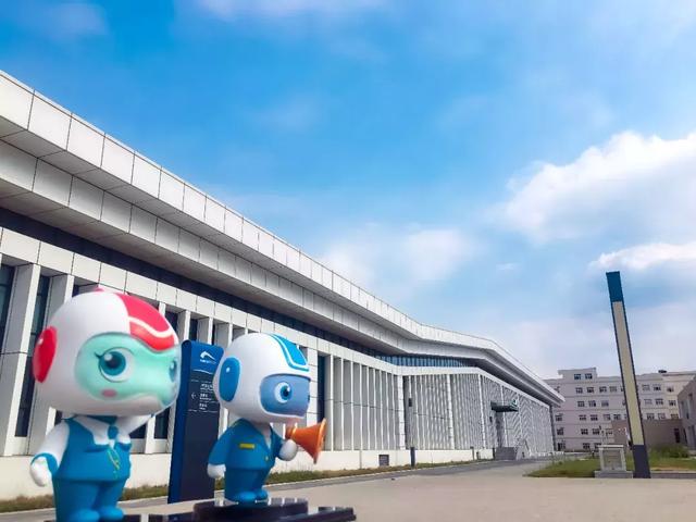 成都市交通技工学校(成都市交通警察支队)