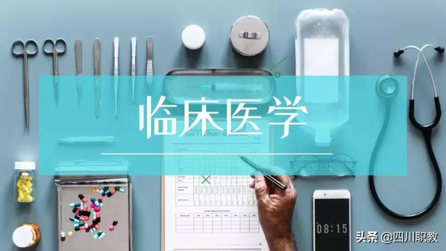 眉山技校排名(石家庄最好的技校排名)