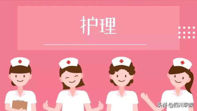 眉山技校排名(石家庄最好的技校排名)