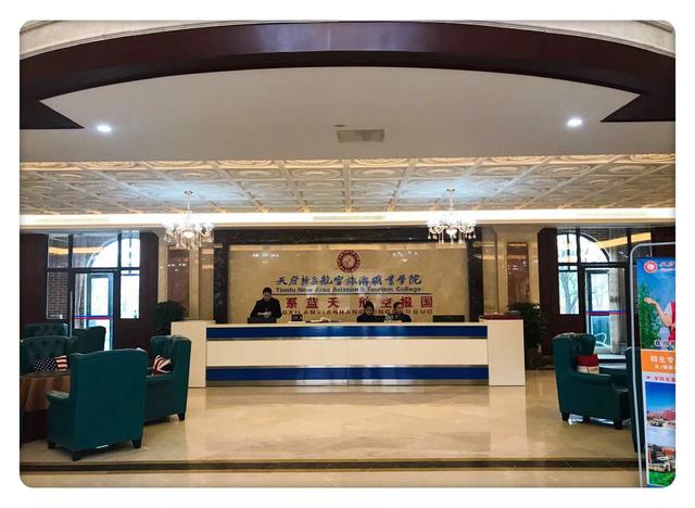 专业的成都空姐学校(专业的成都智能快递柜)