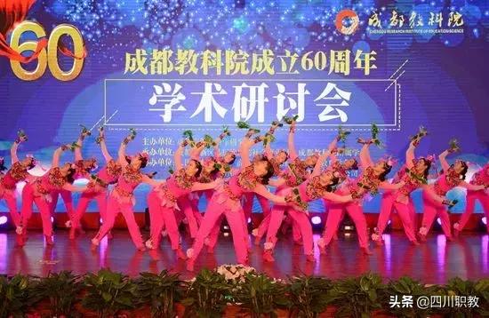 成都市市职业技术学校(成都市工业职业技术学校官网)