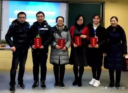 成都市市职业技术学校(成都市工业职业技术学校官网)