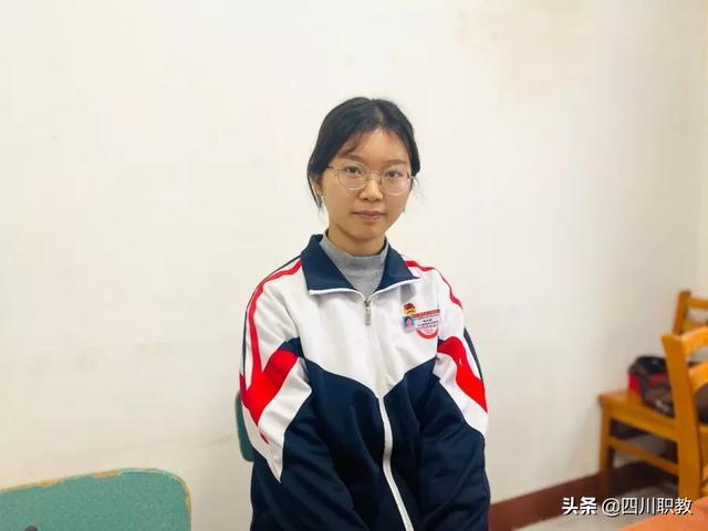成都财贸学校专业(成都财贸职业高级中学)
