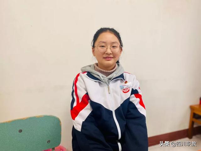 成都财贸学校专业(成都财贸职业高级中学)