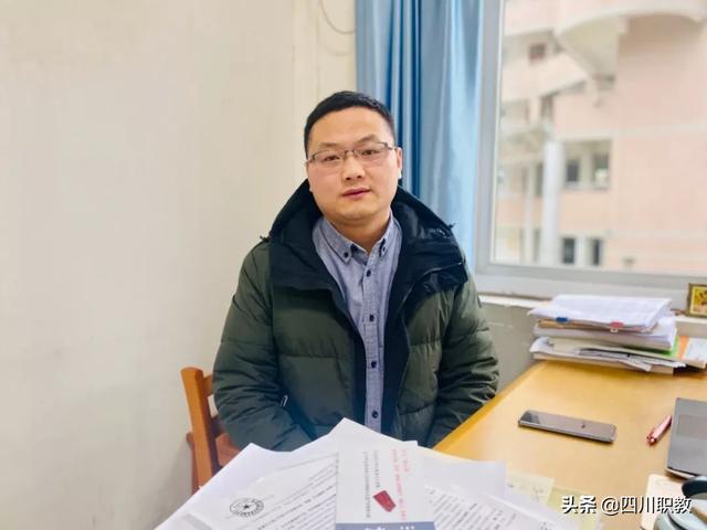 成都财贸学校专业(成都财贸职业高级中学)
