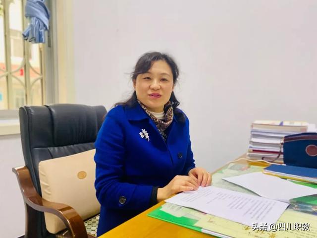 成都财贸学校专业(成都财贸职业高级中学)