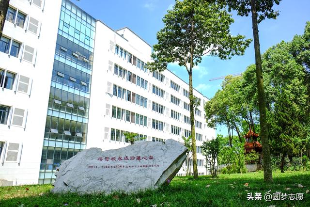 四川师范学校学费(四川师范大学学费)