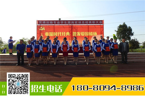 成都机电工程技术学校好不(长春市机电工程技术学校怎么样)