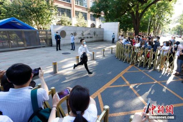 预计2021年高考分数线是多少(2021高考分数线会升会降)