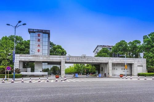 美术生最容易考的985大学(八大美院排名)
