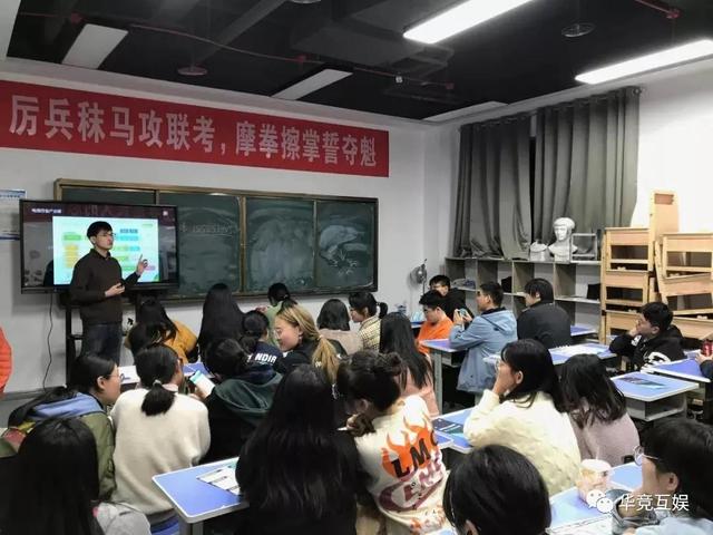 初中毕业能上电竞学校吗(初中毕业能上电大一年制中专)